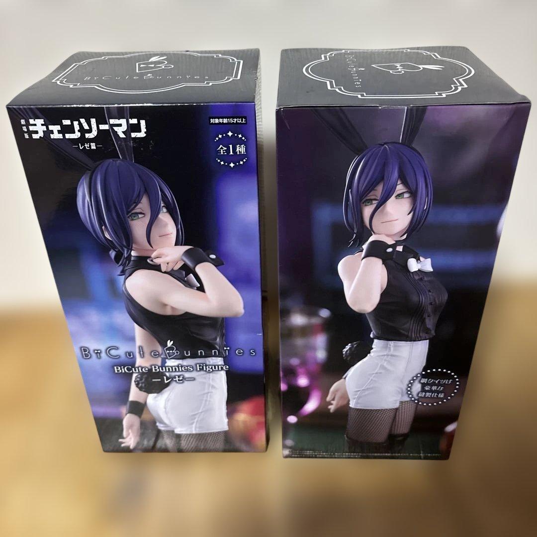チェンソーマン BiCute Bunnies フィギュア レゼ