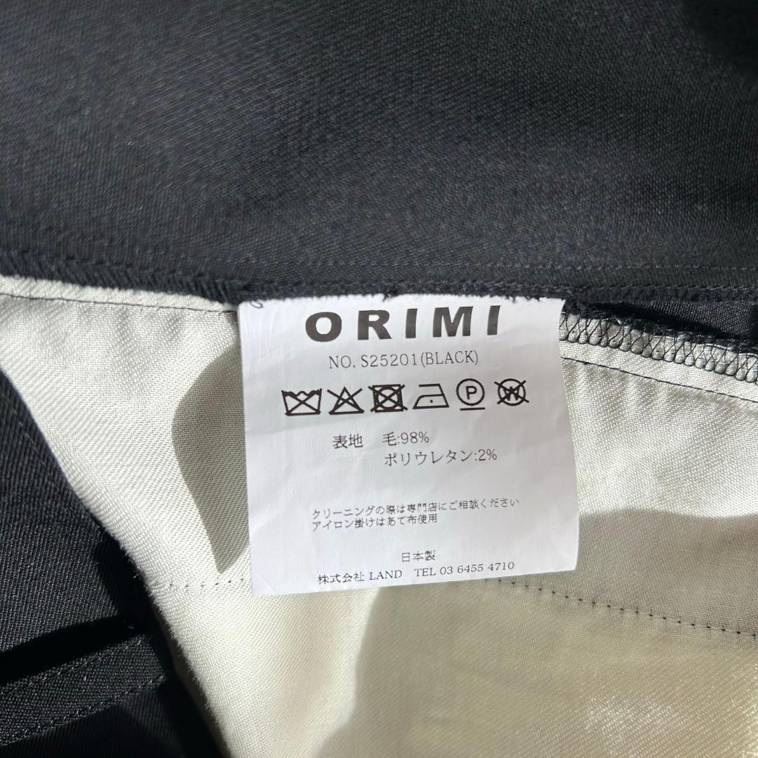 【ORIMI】CROPPED BIG SLACKS