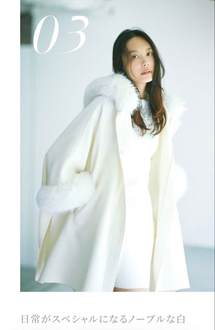 2024年秋冬CELFORD ファーポンチョコート新品未使用タグ付き♡