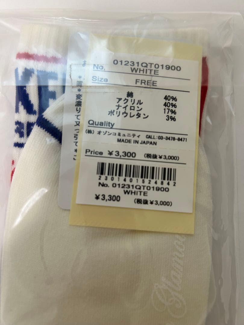 ヒステリックグラマーTシャツ即完売品