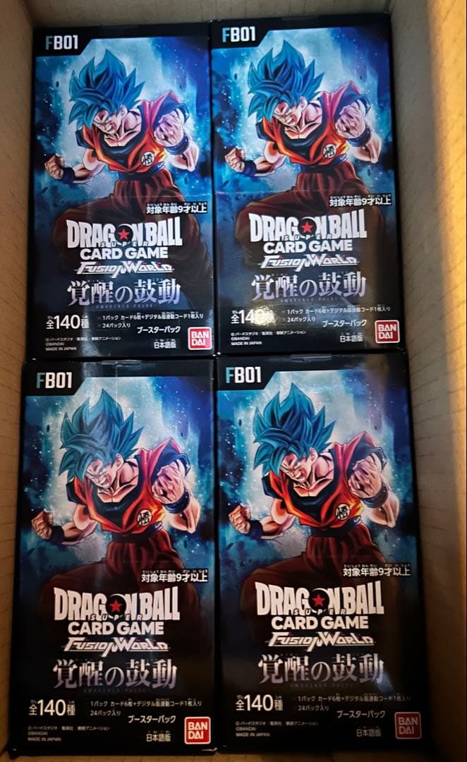 H*g様 ドラゴンボール　フュージョンワールド　覚醒の鼓動4箱　怒りの咆哮2箱