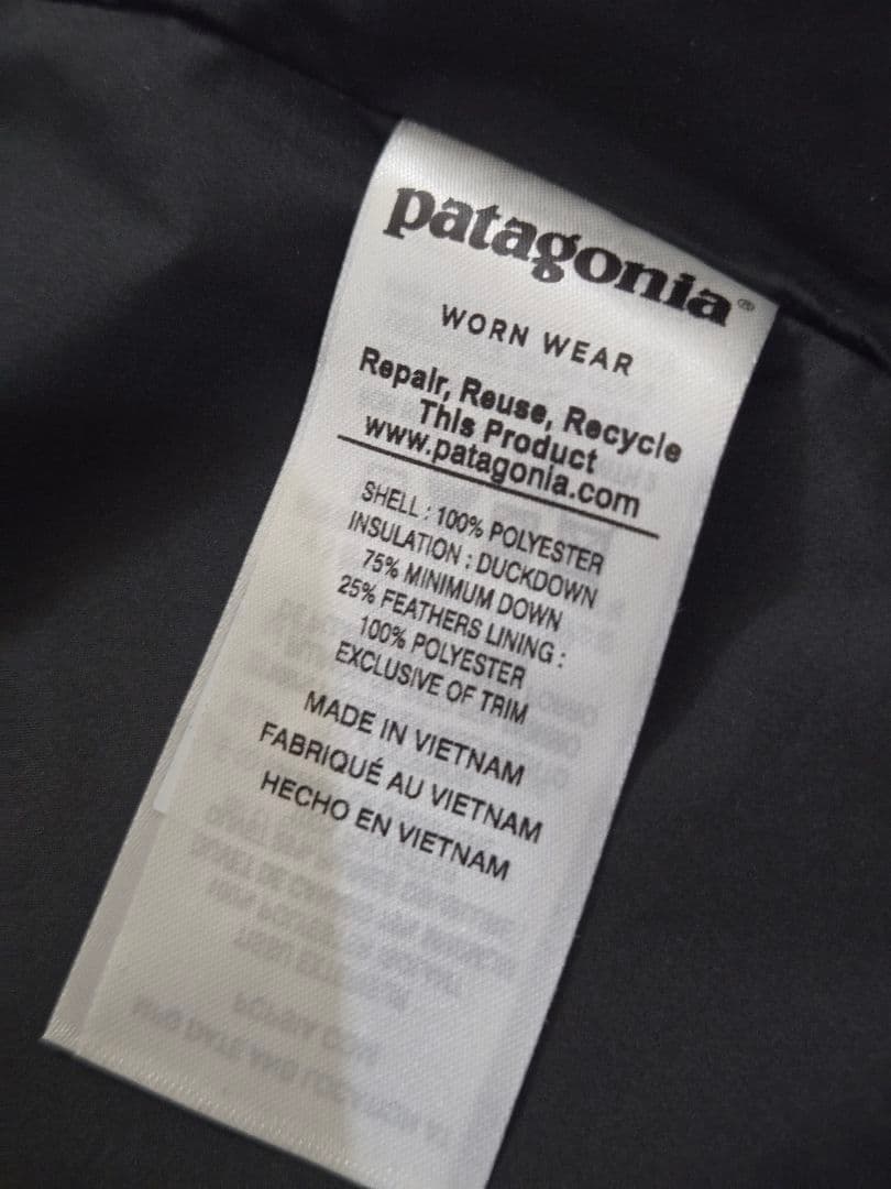 patagonia　パタゴニア　レディース 　ダウンベスト