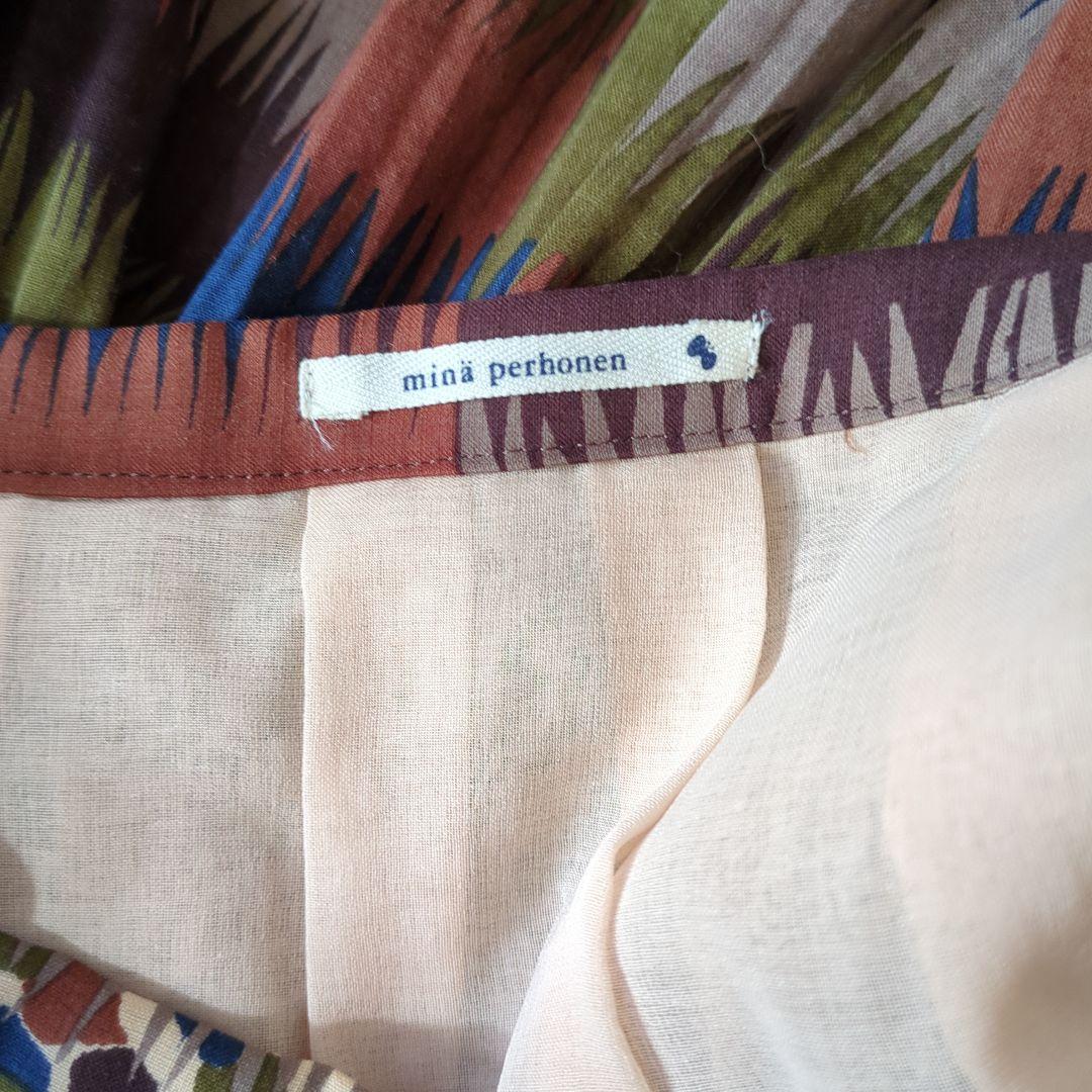 ミナペルホネンウール混スカート　皆川明　morino.kumasan