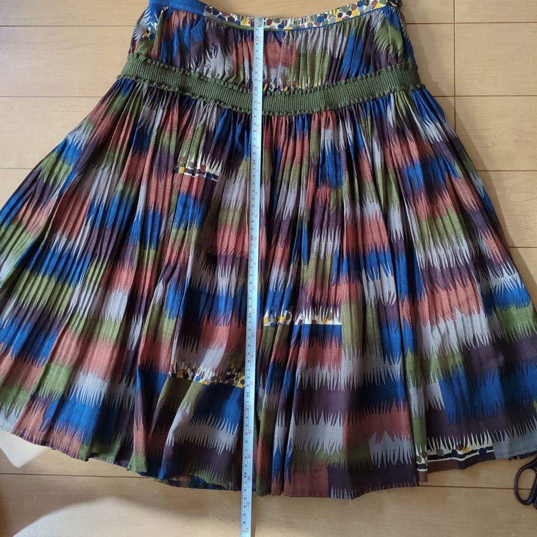 ミナペルホネンウール混スカート　皆川明　morino.kumasan