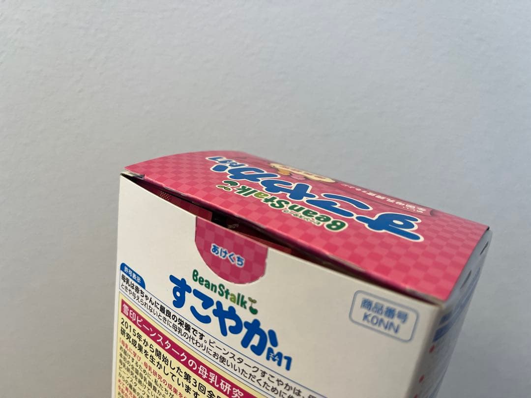 BeanStalk すこやかM1 限定3缶+18本セット