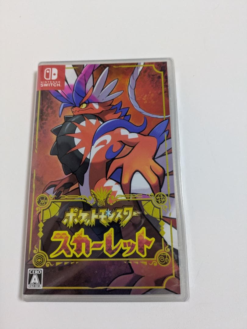 新品未使用　Switchソフト ポケモン バイオレット スカーレット 2本セット