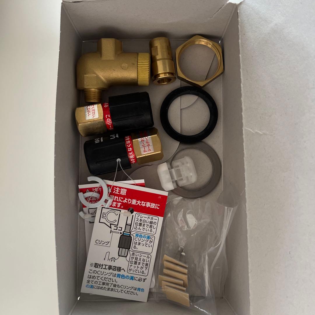 タカギ 蛇口一体型浄水器