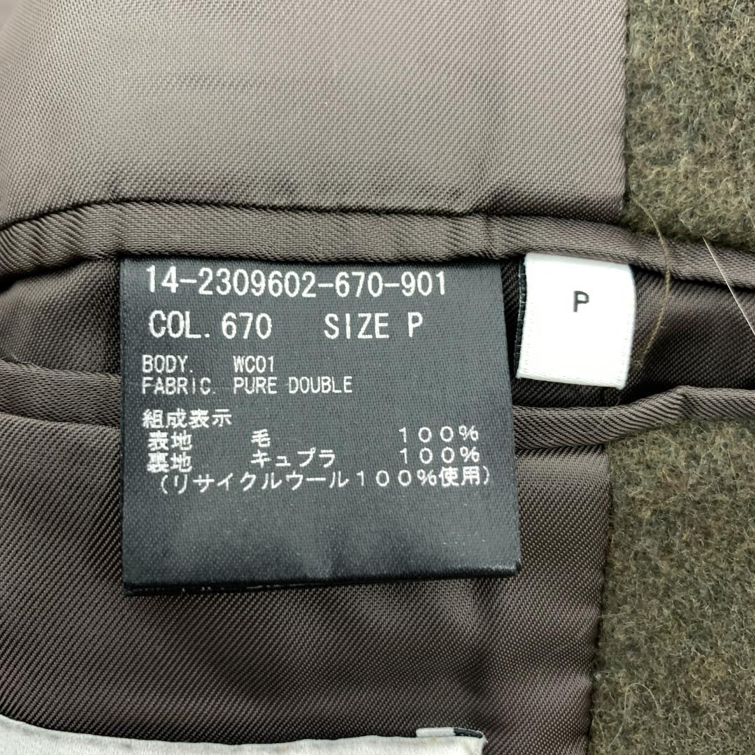 LA5271 Theory project セオリー ロングコート カーキ P