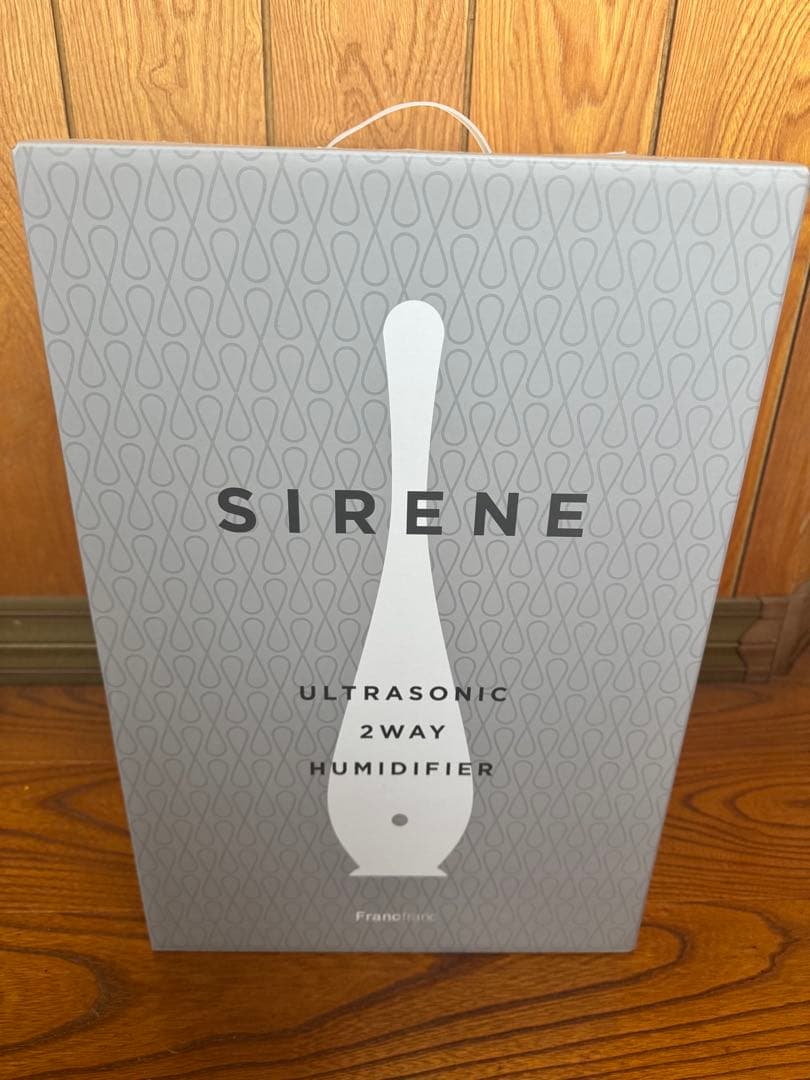 Francfranc 置き型加湿器 SIRENE 2WAY加湿器 グレー