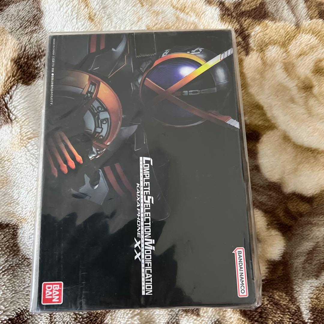 仮面ライダー555 20th パラダイス・リバイバル Blu-ray