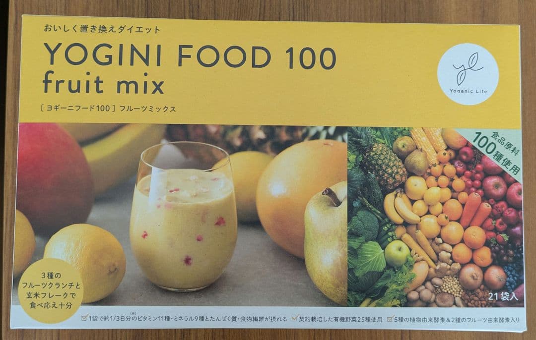 YOGINI FOOD 100 フルーツミックス 21包入り