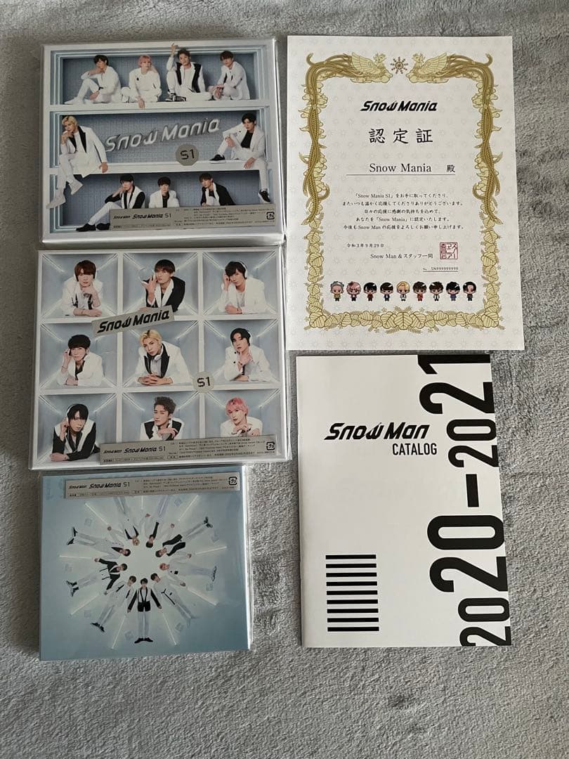 Man アルバム  Mania S1