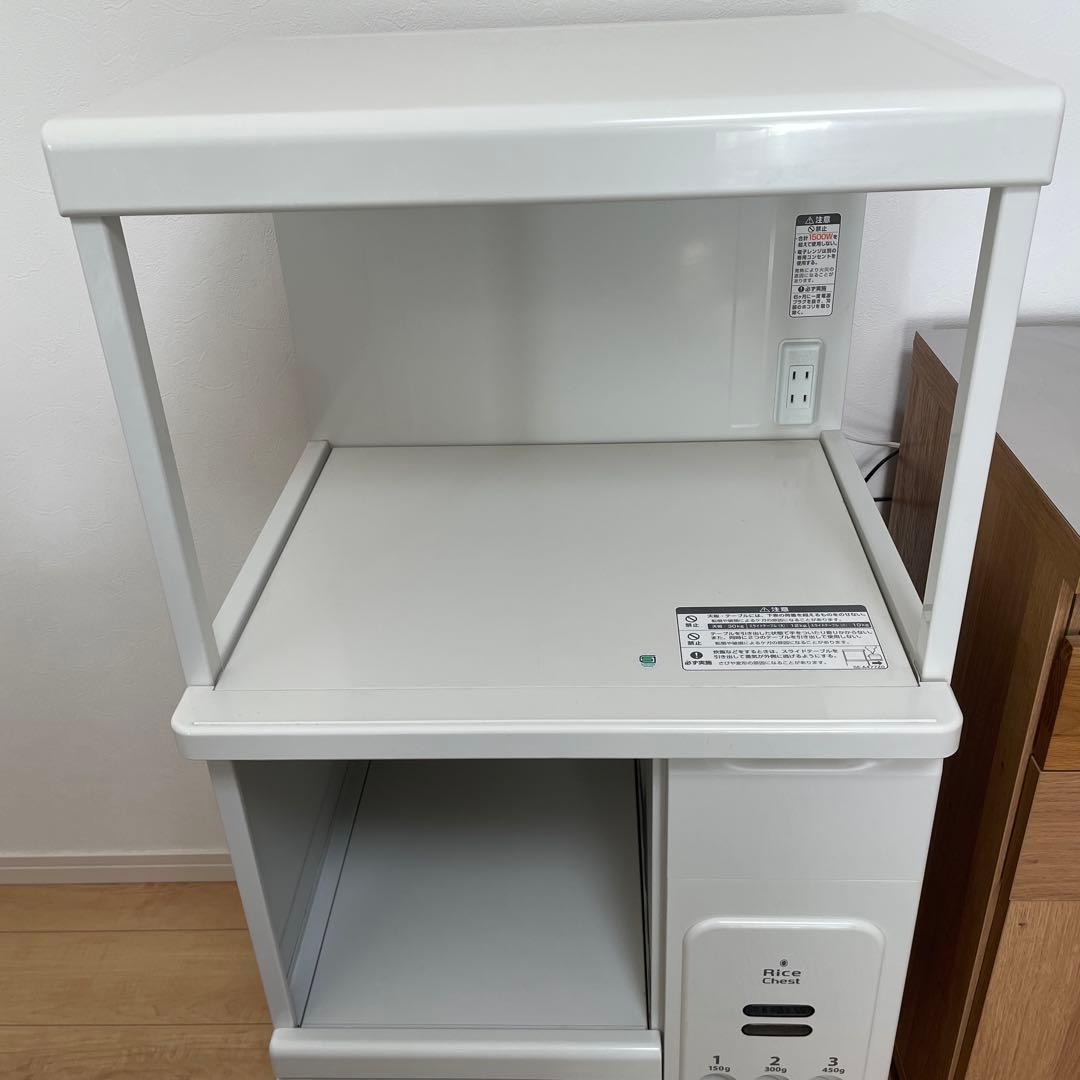 ホワイト レンジボード