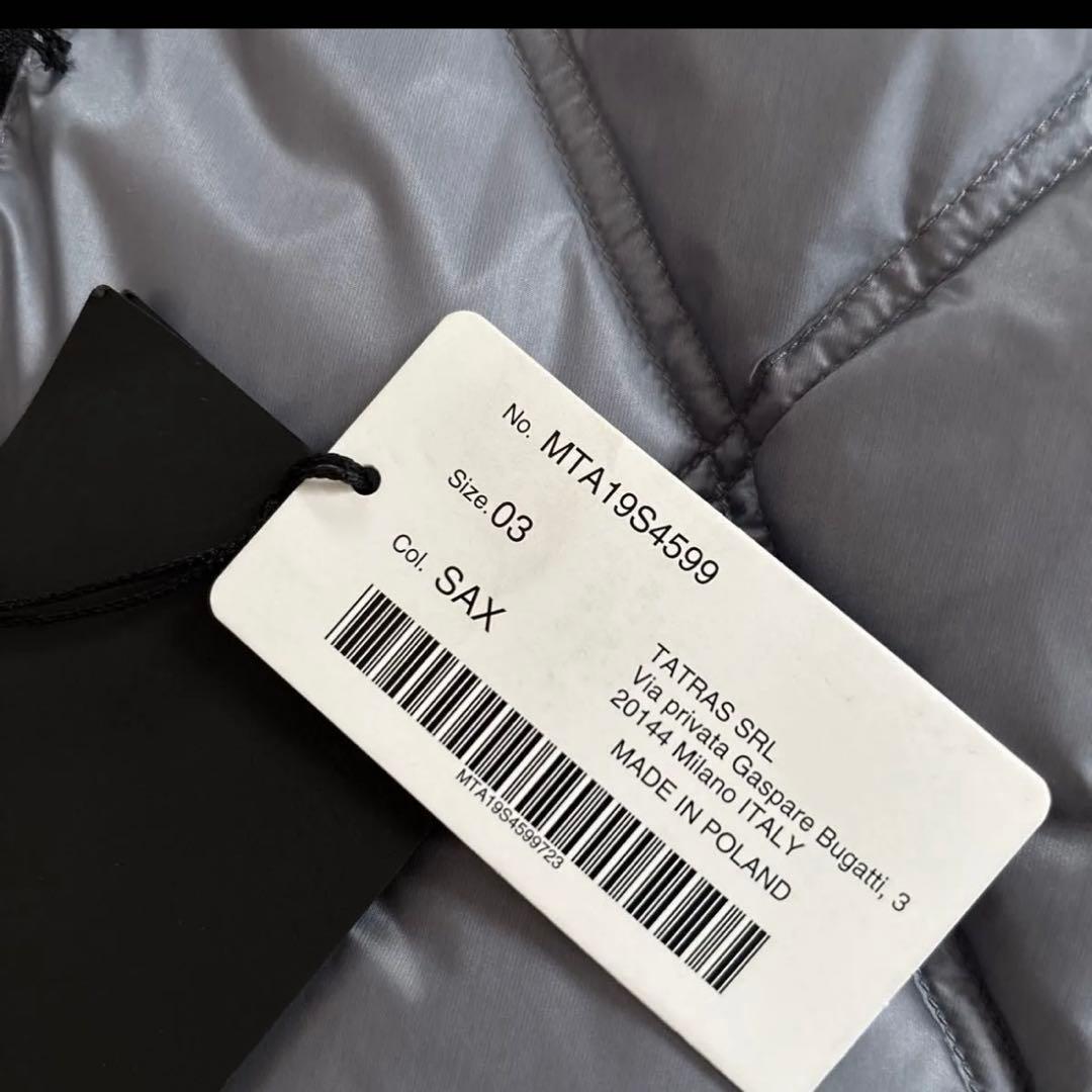 タトラス　TATRAS ダウン　ベスト　インナーダウンベスト　 サックス★03