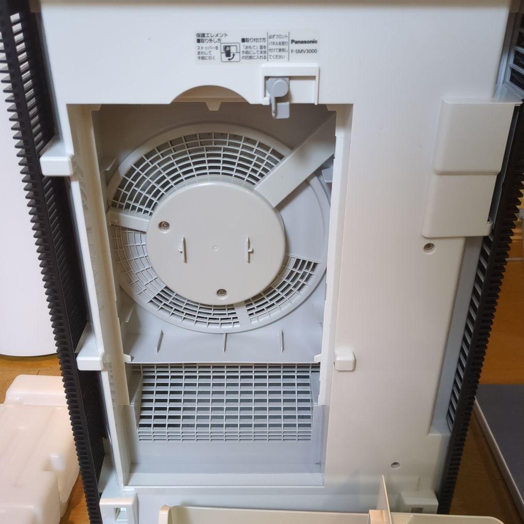 パナソニック ジアイーノ Panasonic専門店モデル F-SMV3000