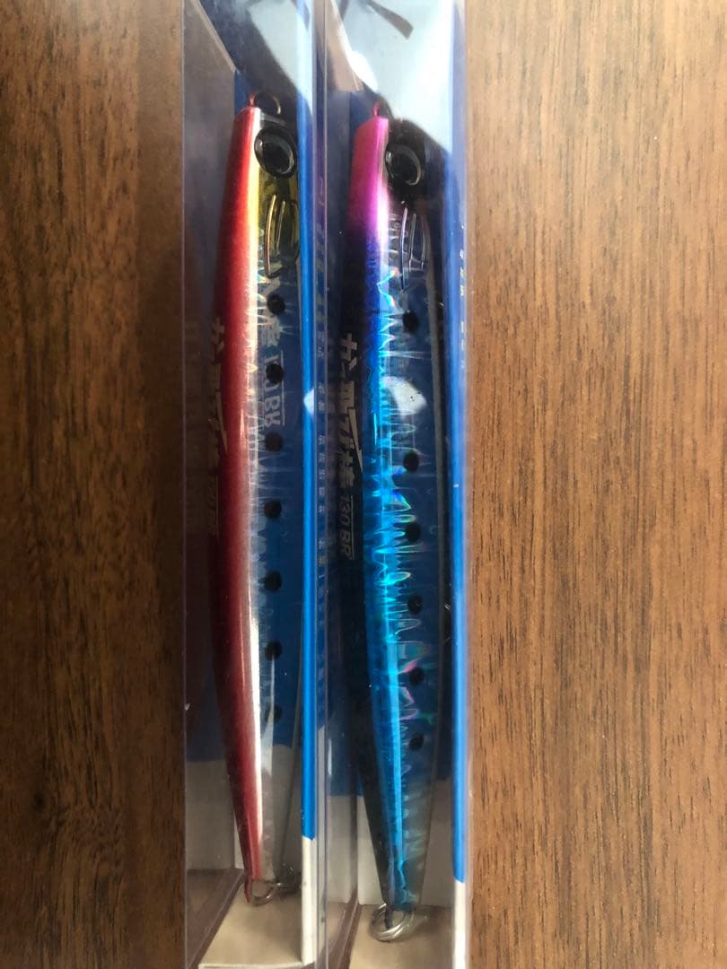 ジャンプライズ　かっ飛び棒　130BR オリカラ2個セット➕2個