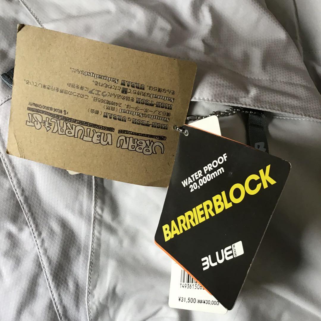 【新品・未使用】ゴールドウィン　スキーウェア　ジャケット　オフホワイト　L