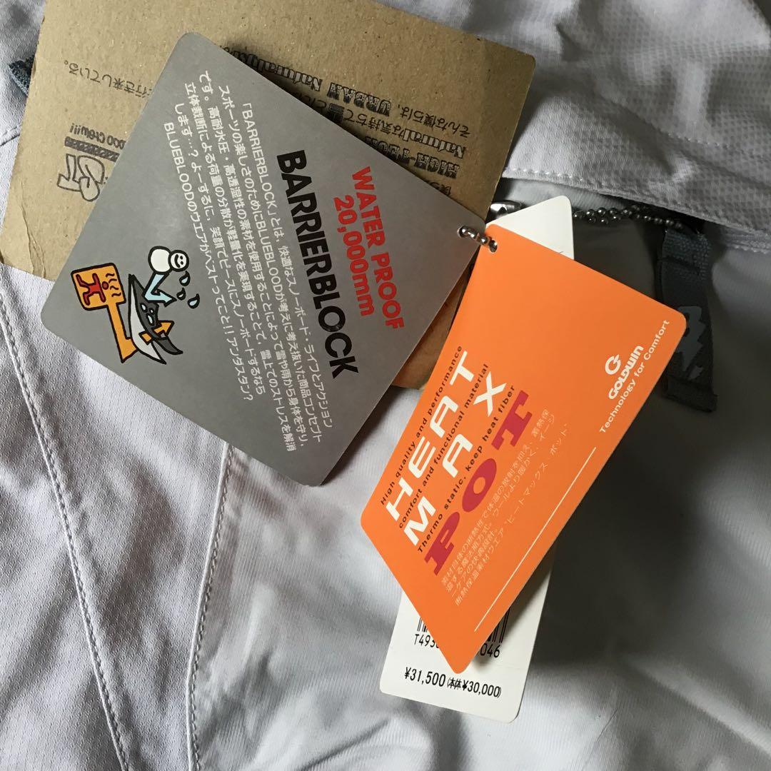 【新品・未使用】ゴールドウィン　スキーウェア　ジャケット　オフホワイト　L