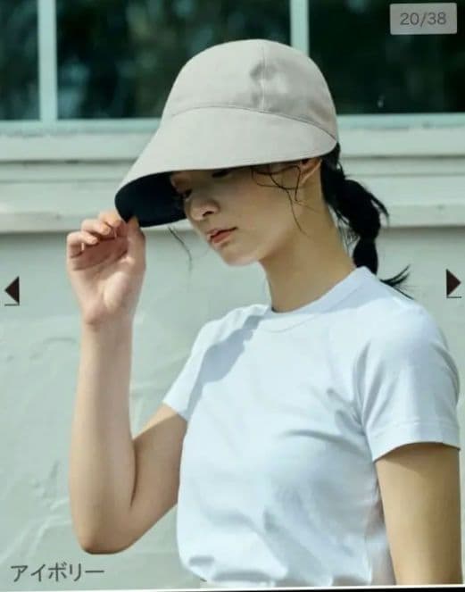 サンバリア100 キャスケット Mサイズ