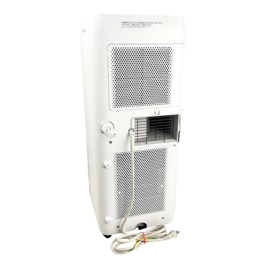 ほぼ未使用●アイリスオーヤマ● スポットエアクーラー 冷風・送風・除湿 7畳用