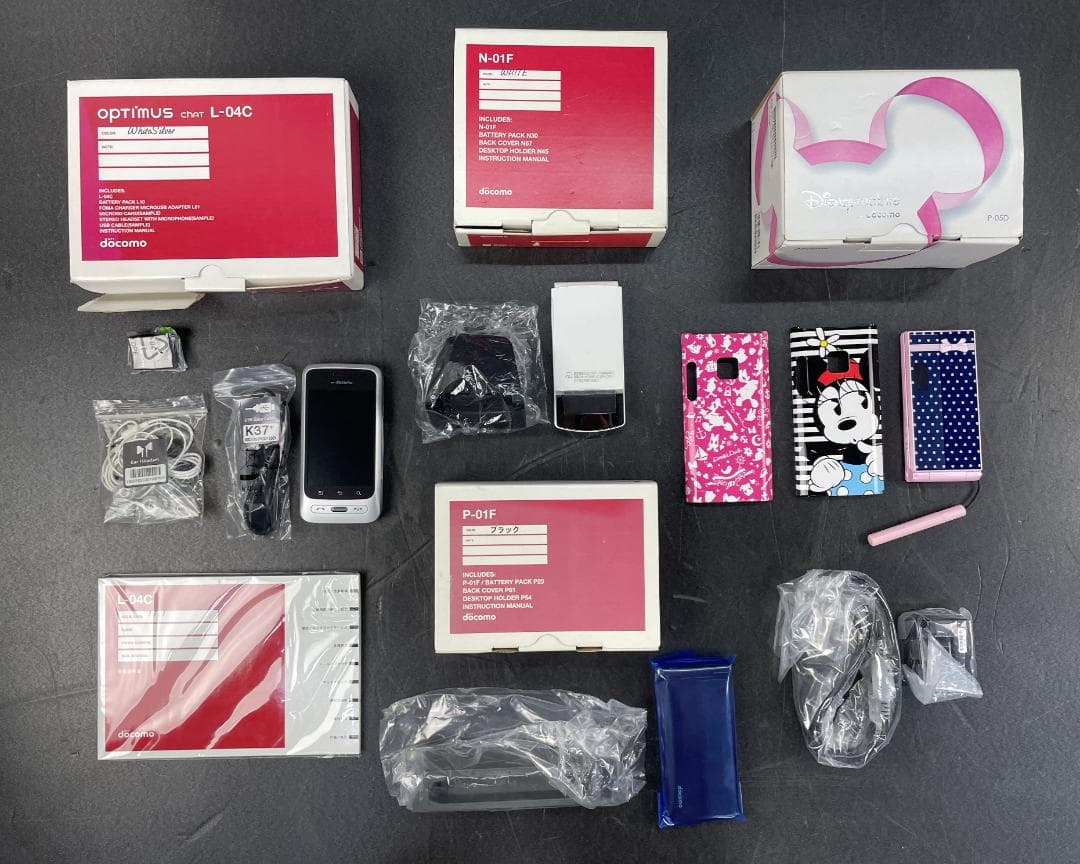 ジャンク品 美品 スマホ ガラケー みまもりGPS 等 12台 元箱付 セット