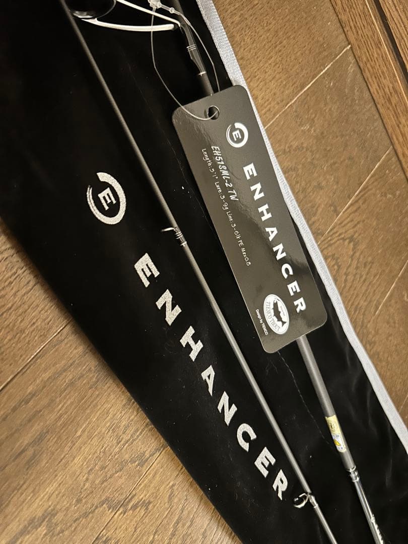 ティムコ　トラウトロッド　エンハンサー　EH51SML-2 TW