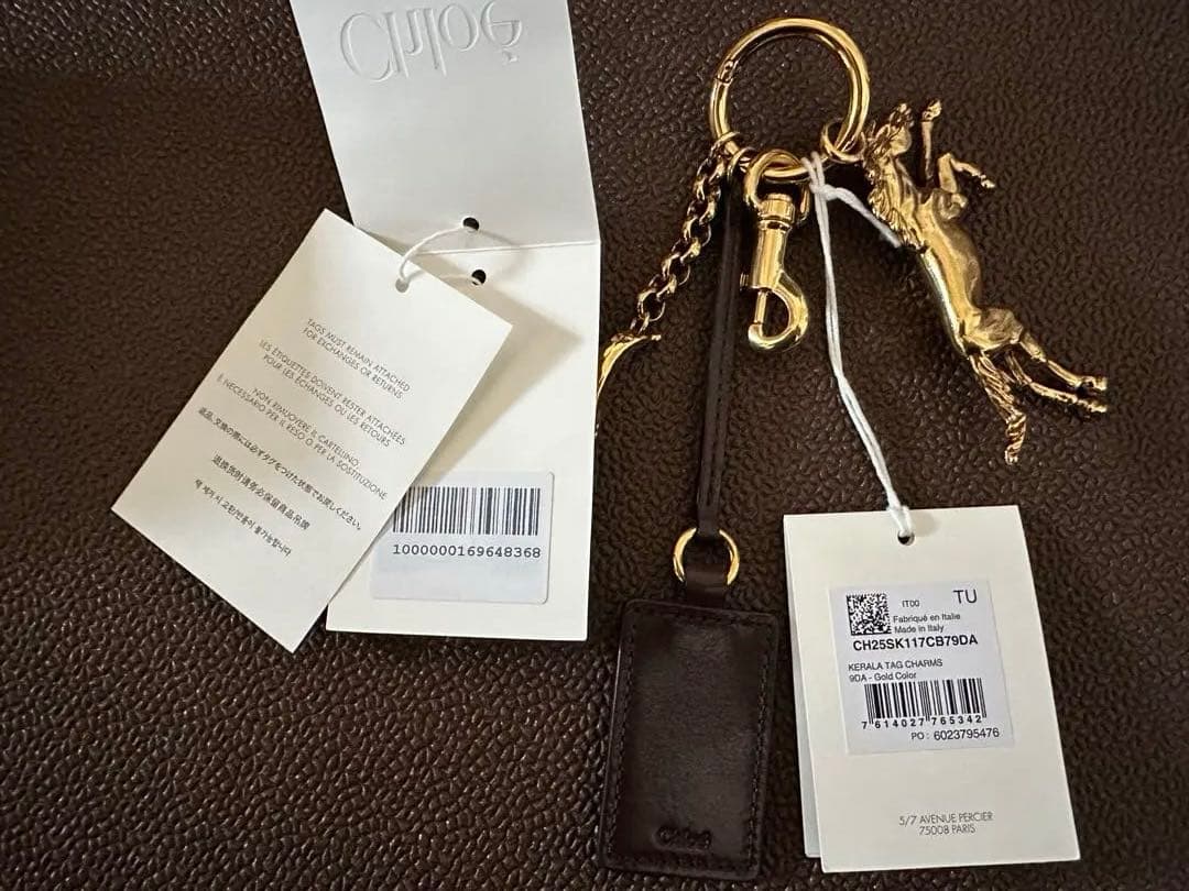 Chloé ケララ 馬チャーム　未使用品　おまけつき