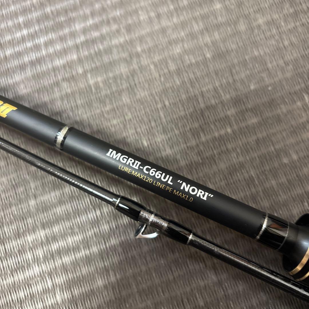 IMGRIT-C66UL \"NORI\" イカメタルロッド