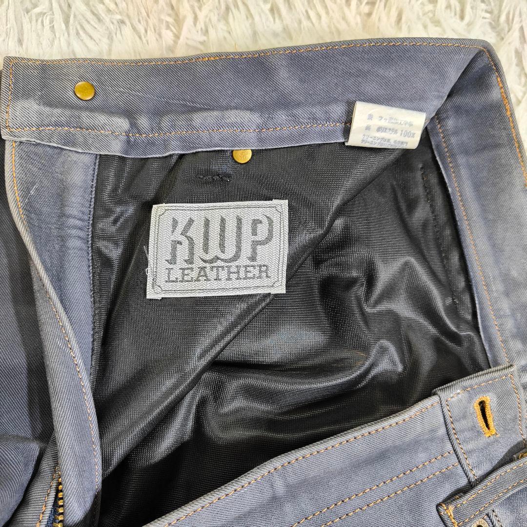 30インチ クシタニ　9013エクスプローラージーンズ インディゴブルー