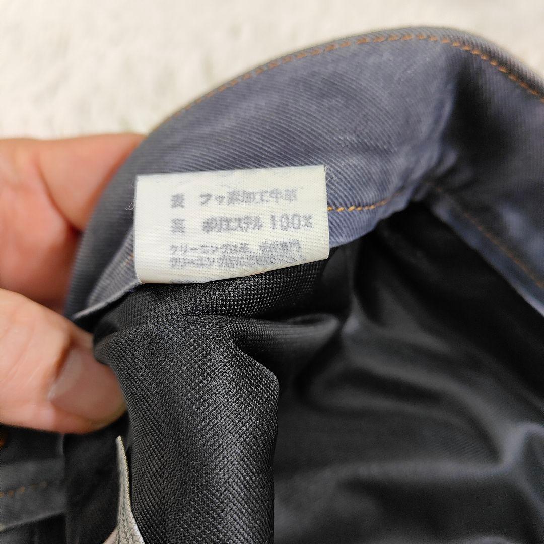 30インチ クシタニ　9013エクスプローラージーンズ インディゴブルー