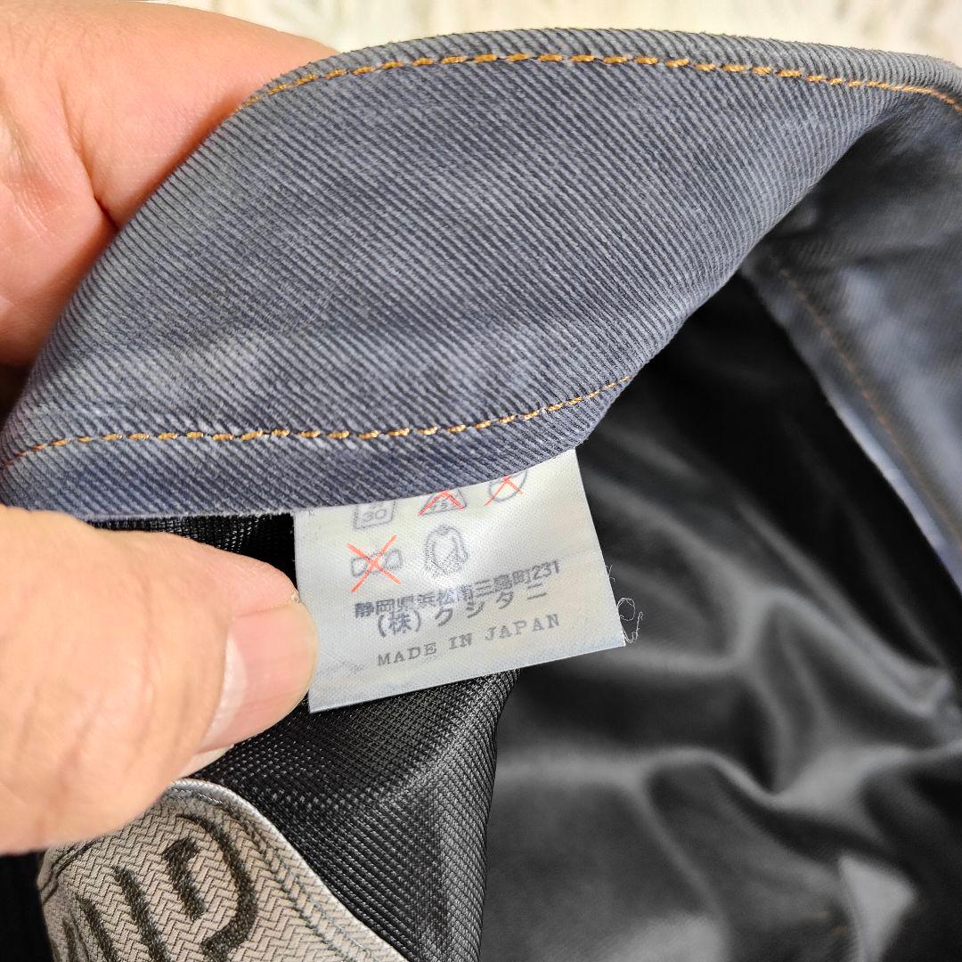 30インチ クシタニ　9013エクスプローラージーンズ インディゴブルー