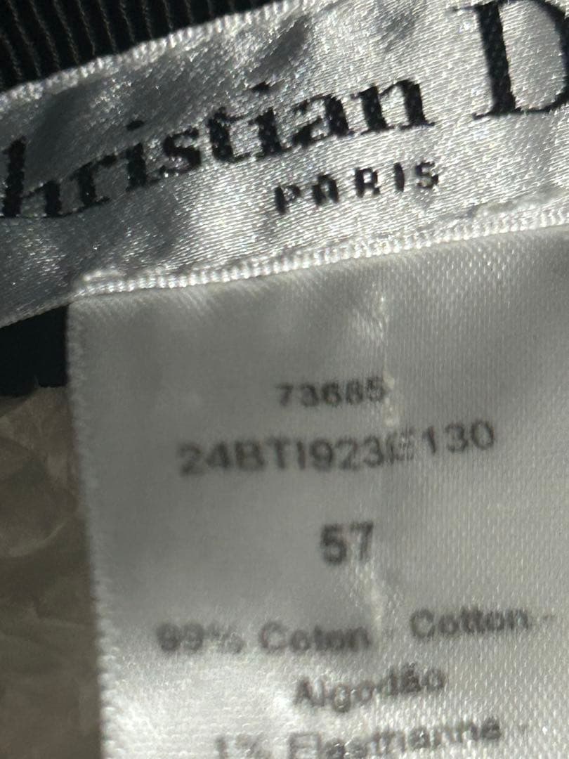 DIOR ロゴ バケットハット 黒