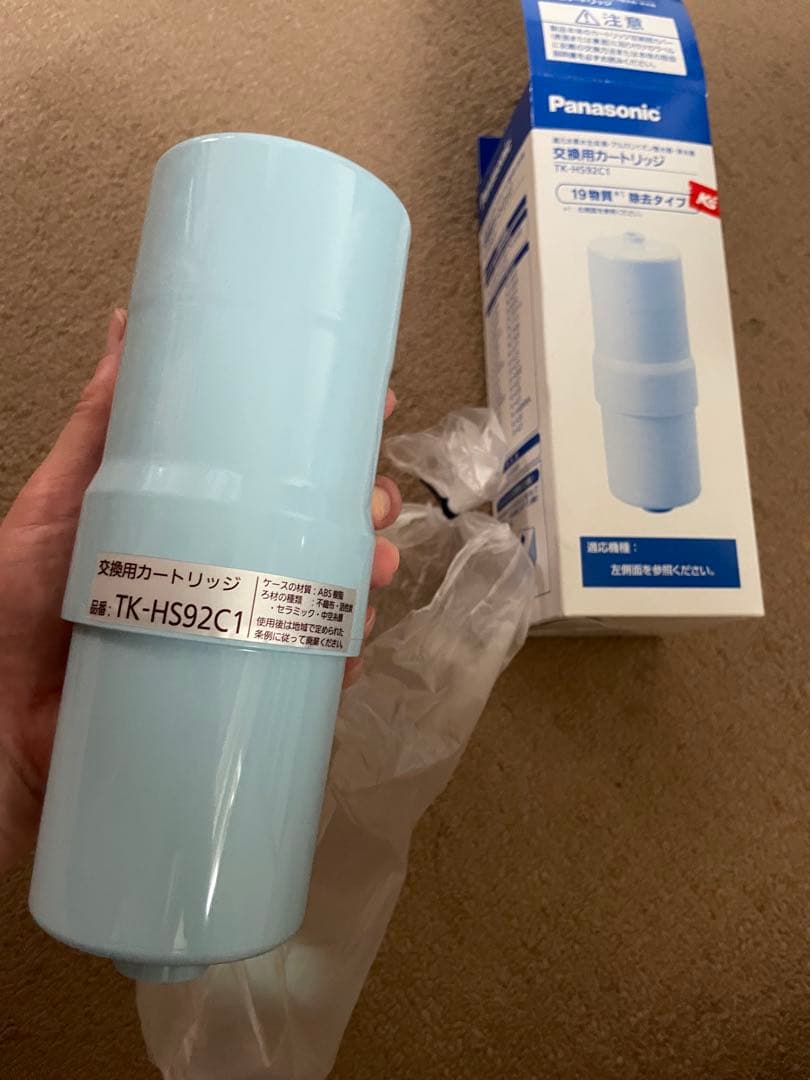 【未使用・開封済】TK-HS92C1 浄水器交換用カートリッジ間違えて購入