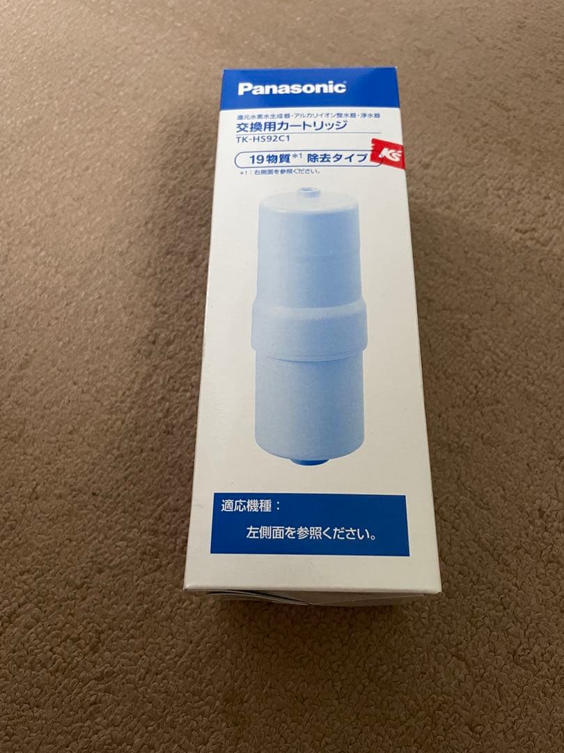 【未使用・開封済】TK-HS92C1 浄水器交換用カートリッジ間違えて購入