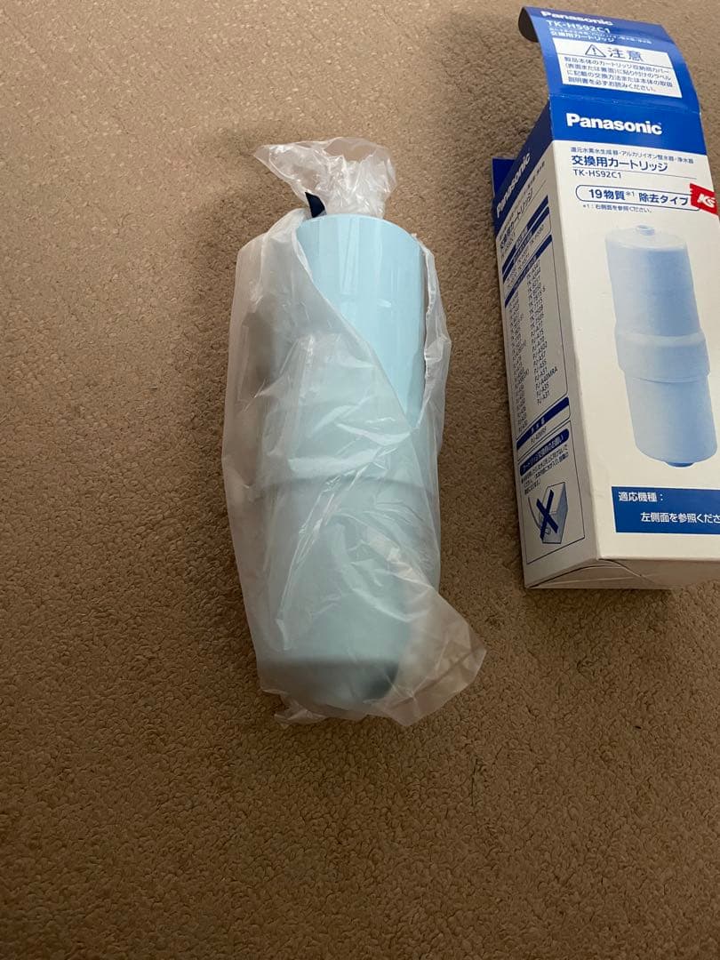 【未使用・開封済】TK-HS92C1 浄水器交換用カートリッジ間違えて購入