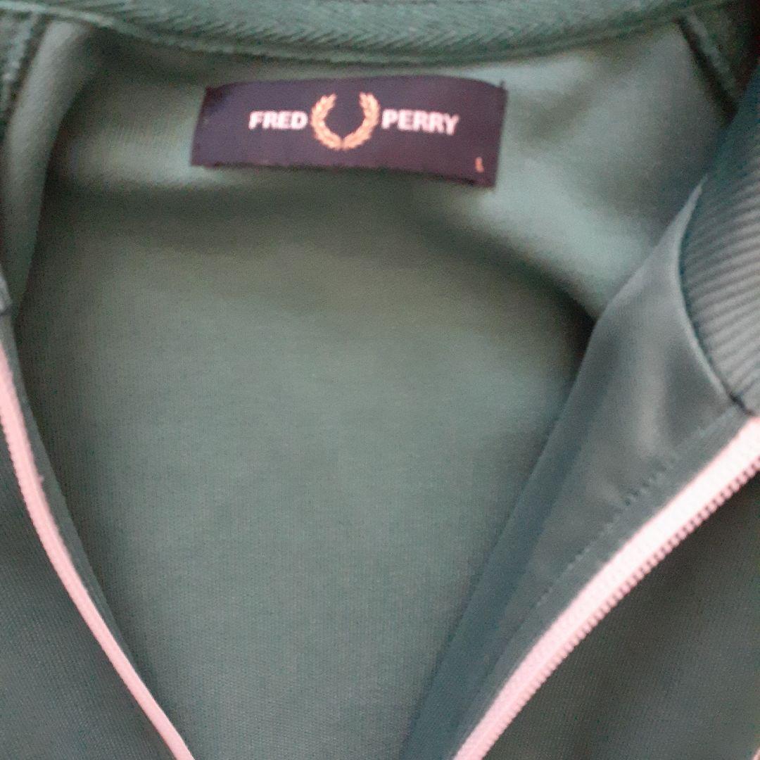 FRED PERRY グリーン トラックジャケット