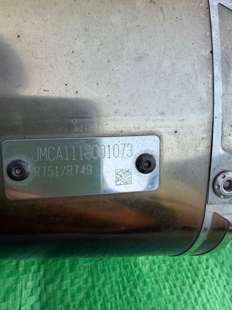 スズキ　GSR750 マフラー　ヨシムラ　スリップオン　R-11 サイクロン