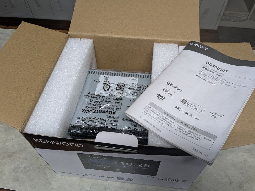 KENWOOD　DDX5020S ディスプレイオーディオ