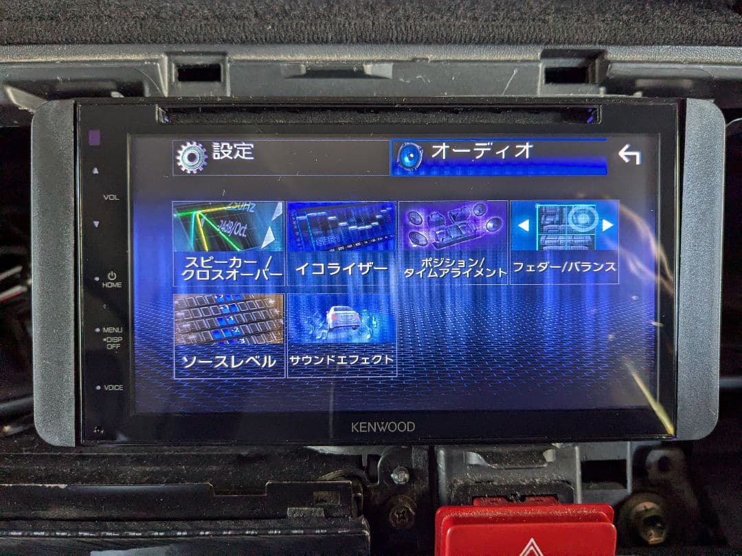 KENWOOD　DDX5020S ディスプレイオーディオ