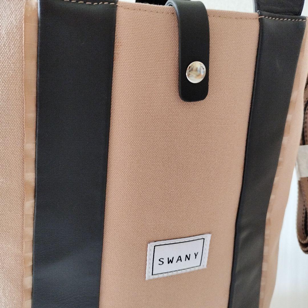 スワニーキャリーバックベージュ