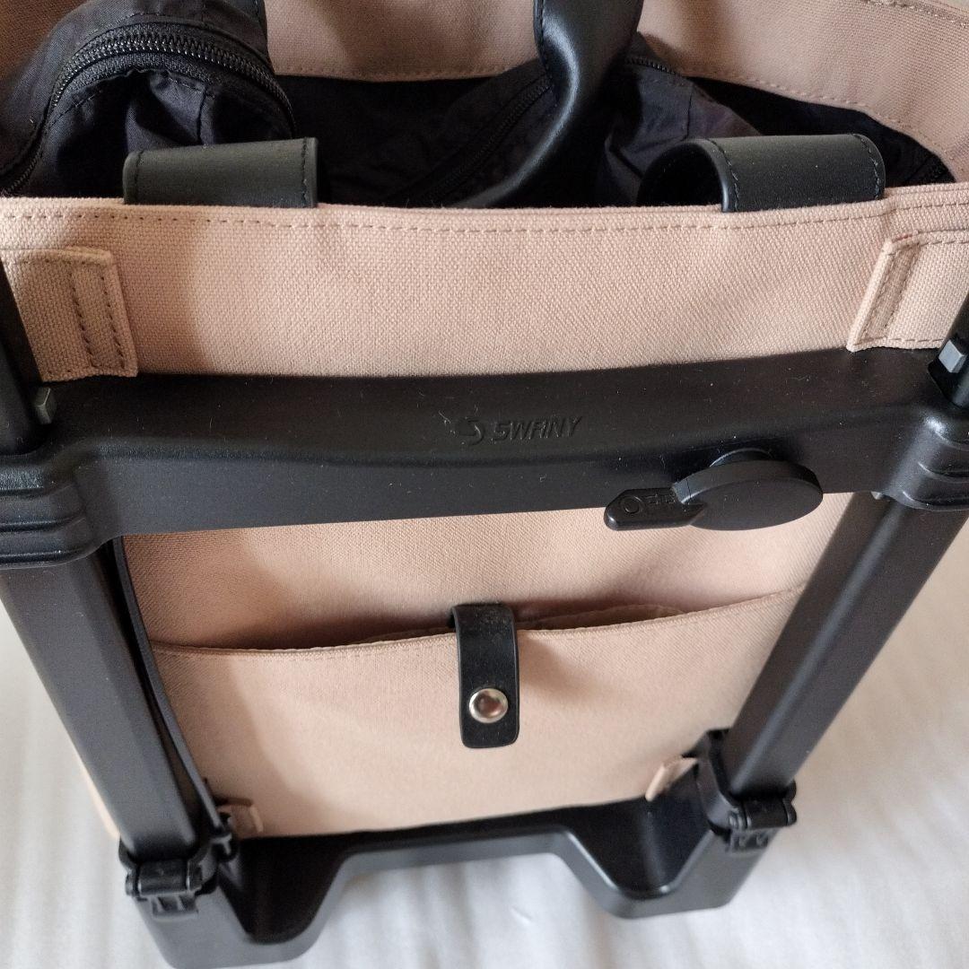スワニーキャリーバックベージュ