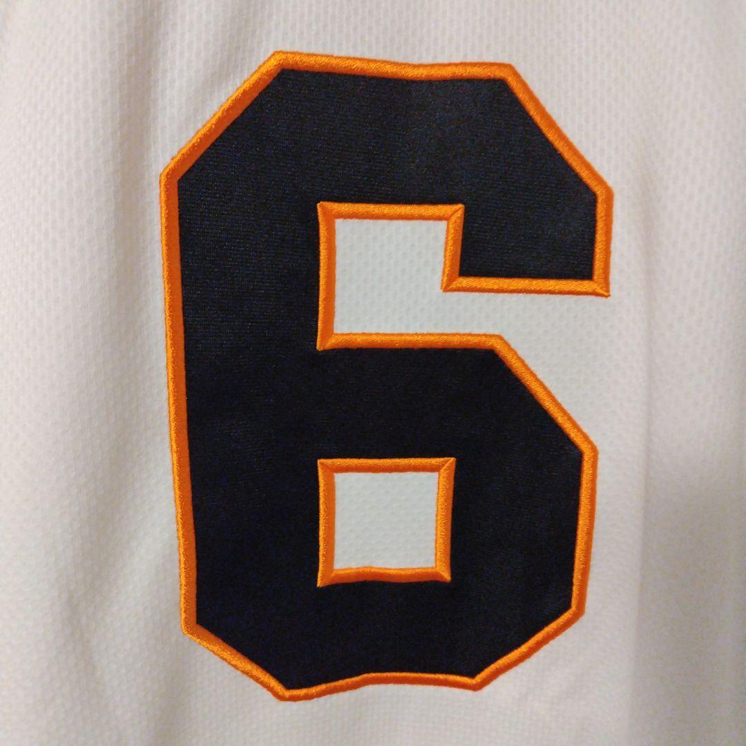 読売ジャイアンツ　坂本勇人　レプリカユニフォーム　アンダーアーマー MD