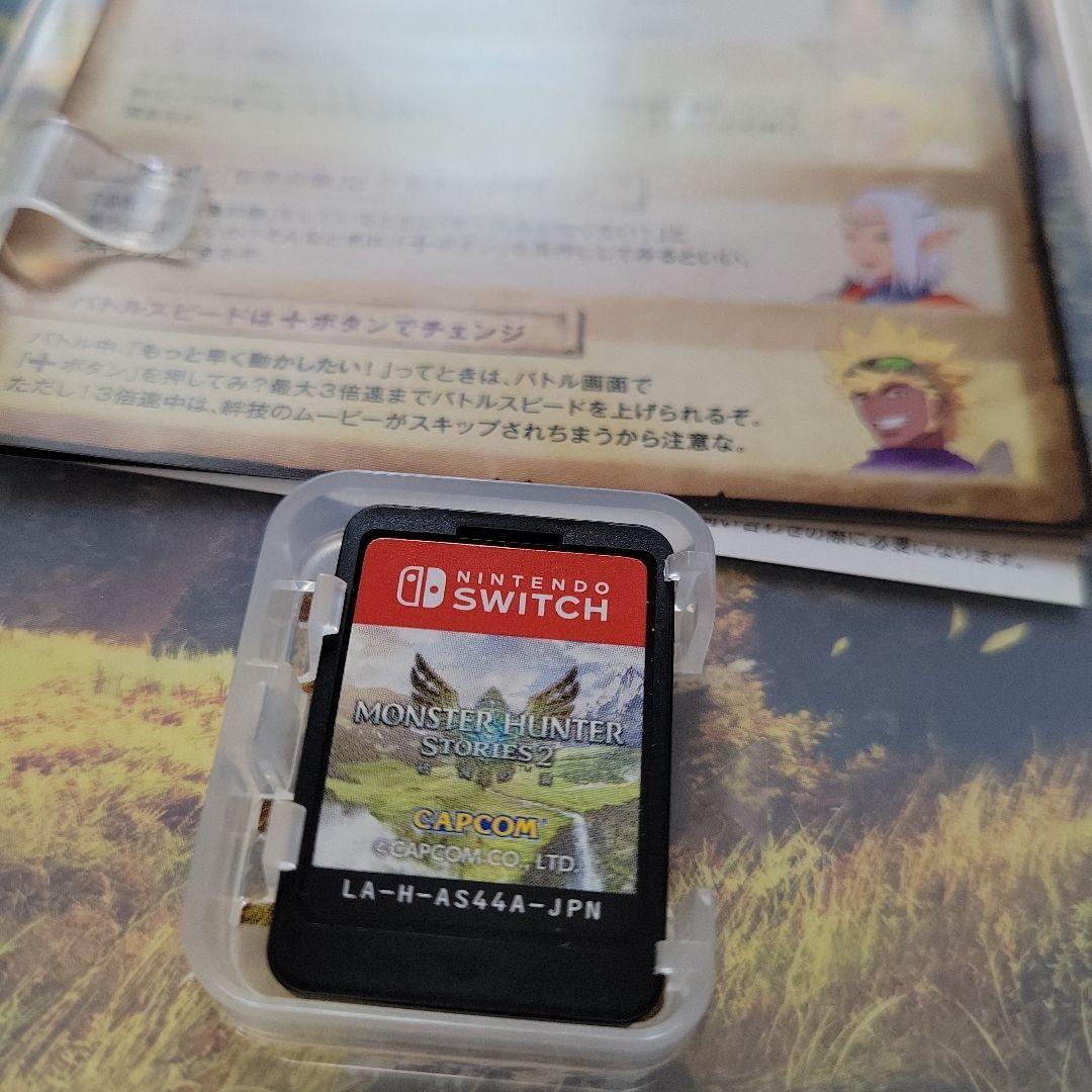 ま*く様 HARVESTELLA ハーヴェステラ他まとめ売り