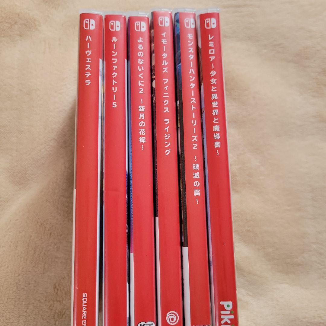 ま*く様 HARVESTELLA ハーヴェステラ他まとめ売り