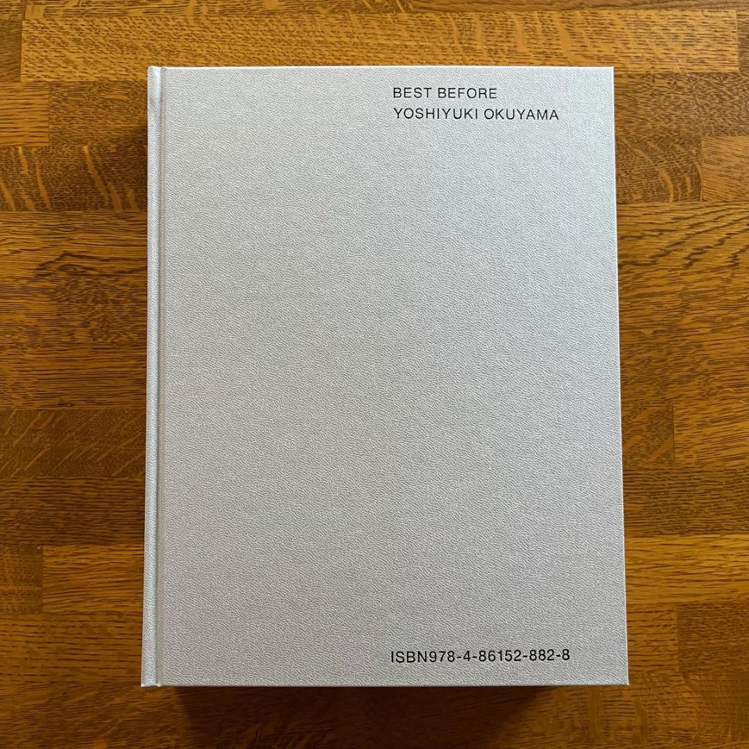 奥山由之 写真集 「BEST BEFORE」限定版