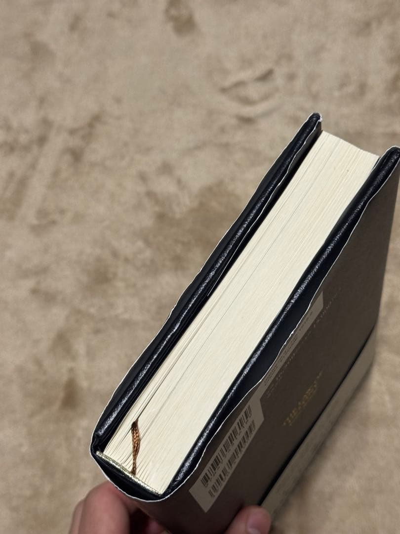 天運の法則 西田文郎著