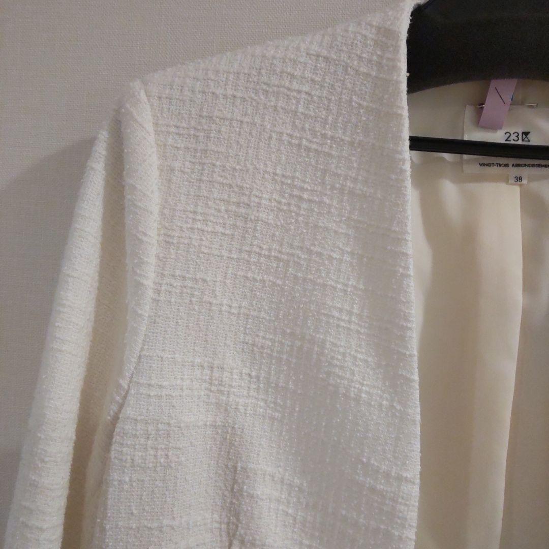 美品 23区 ツイード ジャケット ホワイト 38 ノーカラー カラーレス