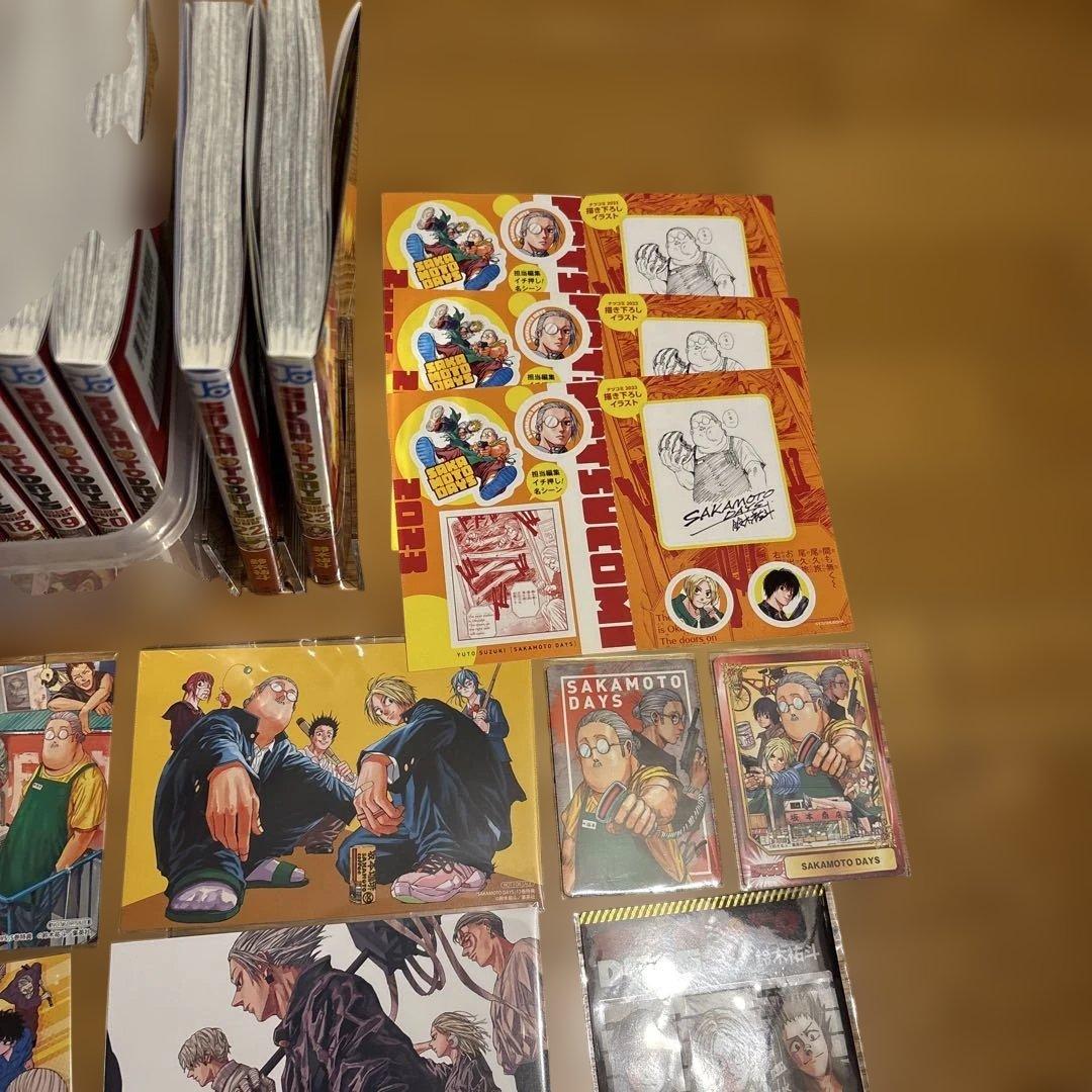 全巻セット SAKAMOTO DAYS 1-23