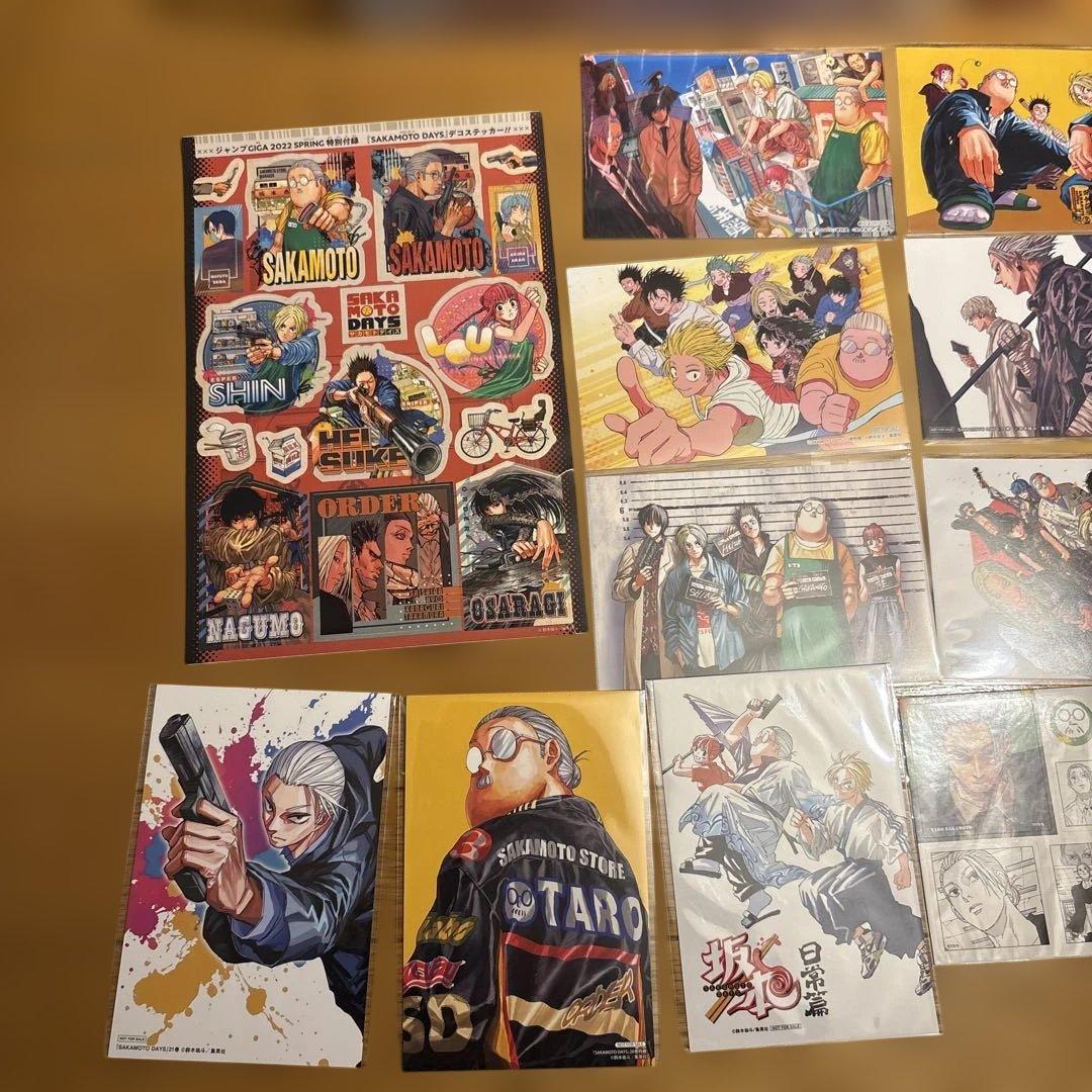 全巻セット SAKAMOTO DAYS 1-23