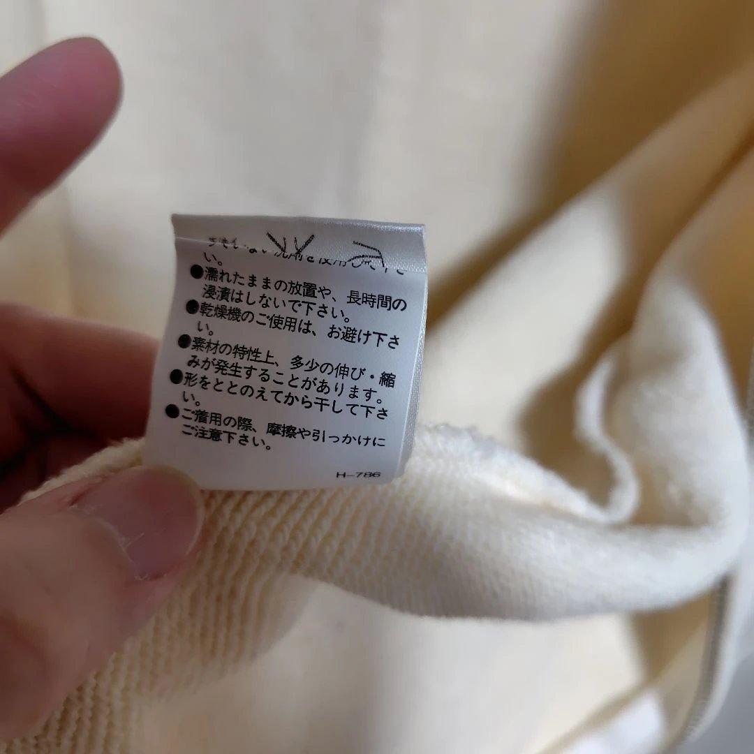 PEARLY GATES アイボリー パーカー